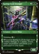 Spring-Leaf Avenger #349