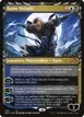 Kaito Shizuki #350