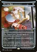 Mirror Box #403