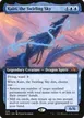 Kairi, the Swirling Sky #446