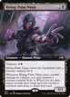 Biting-Palm Ninja #452