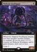 Mukotai Soulripper #458