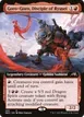 Goro-Goro, Disciple of Ryusei #466