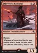 A-Peerless Samurai #A-156