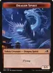 Dragon Spirit #7