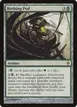 Birthing Pod #104