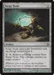 Surge Node #160