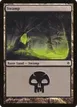 Swamp #171