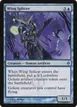 Wing Splicer #50