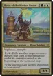 Roon of the Hidden Realm #206