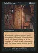 Cabal Shrine #121