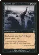 Caustic Tar #122