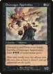 Overeager Apprentice #154