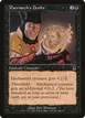 Patriarch's Desire #156