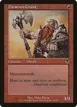 Dwarven Grunt #185