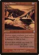 Lava Blister #200