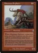 Minotaur Explorer #206