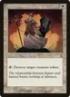 Dogged Hunter #20