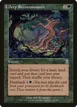 Deep Reconnaissance #236