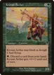 Krosan Archer #246