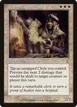 Master Apothecary #32