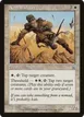 Nomad Decoy #37