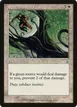 Sphere of Duty #48