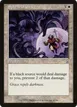 Sphere of Grace #49