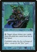 Cephalid Broker #71