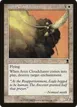 Aven Cloudchaser #7