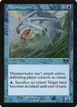 Dreamwinder #83