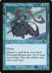 Pulsating Illusion #96