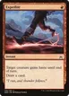 Expedite #108