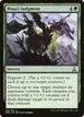 Nissa's Judgment #139