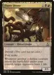Flayer Drone #148
