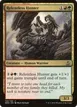Relentless Hunter #158