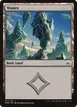 Wastes #184a