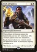 Oath of Gideon #30