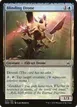 Blinding Drone #41