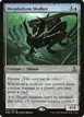 Deepfathom Skulker #43