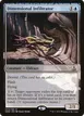 Dimensional Infiltrator #44