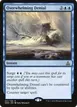 Overwhelming Denial #61