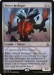 Matter Reshaper #6