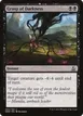 Grasp of Darkness #85