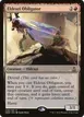 Eldrazi Obligator #96
