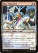 Maw of Kozilek #99