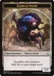 Eldrazi Scion #6