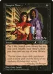 Vampiric Tutor #74