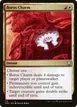 Boros Charm #116