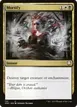 Mortify #122